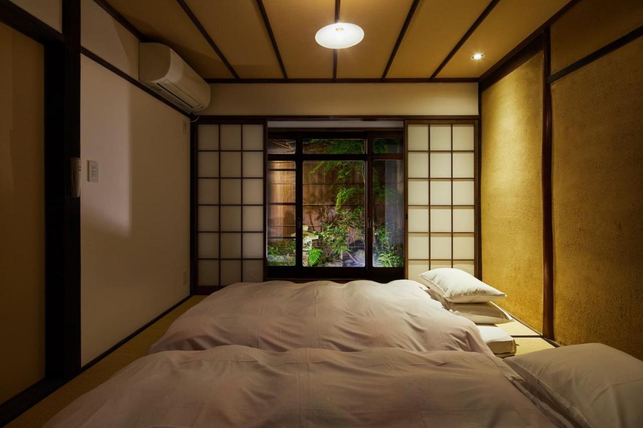 Tachibana An 度假居 *